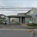 いまい皮膚科クリニック 院長の写真