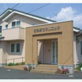 医療法人社団松育会むらまつクリニックの外観写真