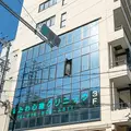 みわ心療クリニック 院長の写真