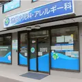 池部小児科・アレルギー科の外観写真