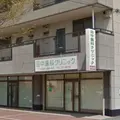 田中歯科クリニック 院長の写真