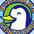横浜クリニックのロゴ