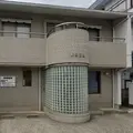 野崎医院 院長の写真