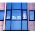 広松眼科 院長の写真