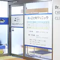 海のこどもクリニックの外観写真