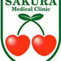 さくら内科クリニックのロゴ