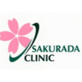 医療法人社団江正会桜田内科のロゴ