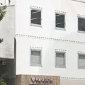 平良・クリニックの外観写真