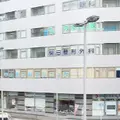 中山皮フ科クリニック 院長の写真