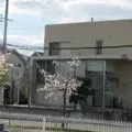 福井医院の外観写真