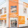 三ツ境駅前スマイル歯科の外観写真