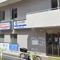 おおつき整形外科リウマチ科の外観写真