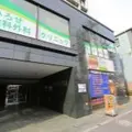 ひろせ内科外科クリニックの外観写真