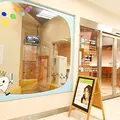 ながしま歯科の外観写真