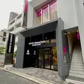 ピンクリボンブレストケアクリニック表参道の写真