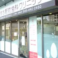 しんまち駅前歯科クリニックの外観写真