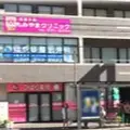 はやし整形外科の外観写真
