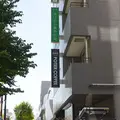 きけがわ歯科医院の外観写真