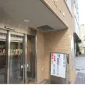 よこはま高島町クリニック 院長の写真