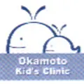 岡本こどもクリニックのロゴ