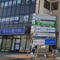 北柏アットハートクリニックの外観写真
