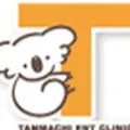 反町耳鼻咽喉科のロゴ
