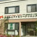 みやもとファミリークリニック 院長の写真
