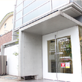 医療法人社団柏岸会あけはら眼科 院長の写真