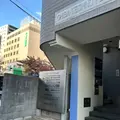 たびするクリニック千葉 院長の写真