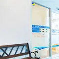 希望ケ丘耳鼻咽喉科の外観写真