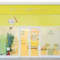 医療法人社団ハート会柏スマイル歯科クリニックの外観写真