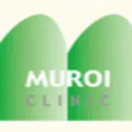 室井内科クリニックのロゴ
