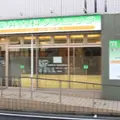 室井内科クリニックの外観写真