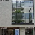 医療法人社団真英会たけぐち整形外科 院長の写真