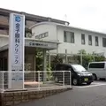金子眼科クリニック 院長の写真