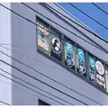 医療法人社団真順会おぐち小児科 院長の写真