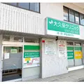 大久保クリニック 院長の写真