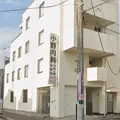 小野内科医院 院長の写真