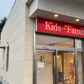 医療法人社団優育会キッズ・ファミリークリニックささもと小児科 院長の写真