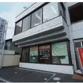 市川整形外科内科 院長の写真