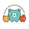 すえいし歯科 矯正歯科のロゴ