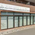 医療法人社団長伸会みどりクリニック 院長の写真