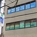 のむらクリニック 院長の写真