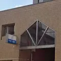 やすい歯科の外観写真