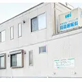 医療法人社団丁字会たちばなクリニック 院長の写真