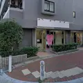 小倉歯科クリニック 院長の写真
