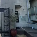 なおみ歯科 院長の写真
