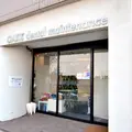 医療法人社団Ｓｍｉｌｅｓオアシスデンタルメンテナンス 院長の写真