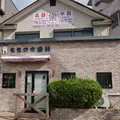 ももの木歯科クリニック 院長の写真