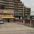 髙橋歯科医院の外観写真